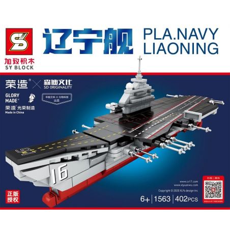 SHENG YUAN SY 1563 non  TÀU LIÊU NINH bộ đồ chơi xếp lắp ráp ghép mô hình Military Army PLA.NAVY LIAONING Quân Sự Bộ Đội 402 khối