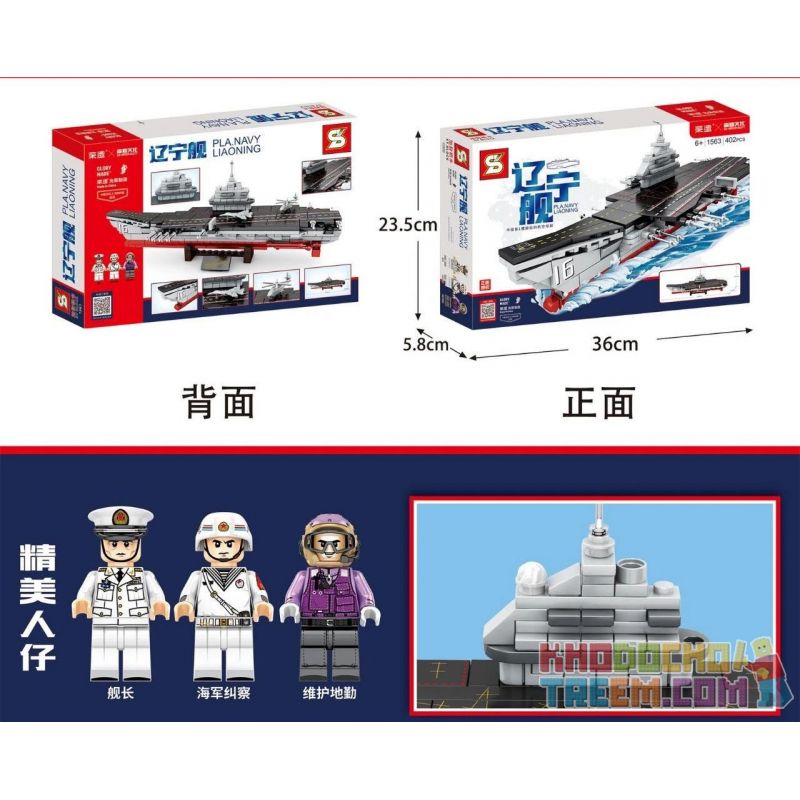 SHENG YUAN SY 1563 non  TÀU LIÊU NINH bộ đồ chơi xếp lắp ráp ghép mô hình Military Army PLA.NAVY LIAONING Quân Sự Bộ Đội 402 khối