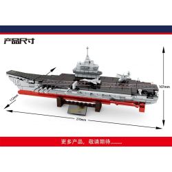 SHENG YUAN SY 1563 non  TÀU LIÊU NINH bộ đồ chơi xếp lắp ráp ghép mô hình Military Army PLA.NAVY LIAONING Quân Sự Bộ Đội 402 khối