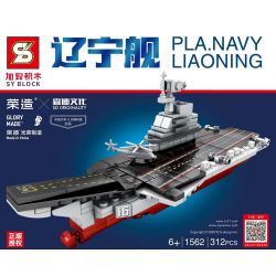SHENG YUAN SY 1562 non  TÀU LIÊU NINH bộ đồ chơi xếp lắp ráp ghép mô hình Military Army PLA.NAVY LIAONING Quân Sự Bộ Đội 312 khối