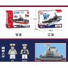 SHENG YUAN SY 1562 non  TÀU LIÊU NINH bộ đồ chơi xếp lắp ráp ghép mô hình Military Army PLA.NAVY LIAONING Quân Sự Bộ Đội 312 khối