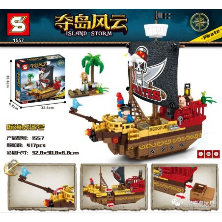 SHENG YUAN SY 1557 non  CÁ MẬP HỔ HẢI LÝ bộ đồ chơi xếp lắp ráp ghép mô hình Pirates Of The Caribbean ISLAND STORM Cướp Biển Vùng Caribe 417 khối
