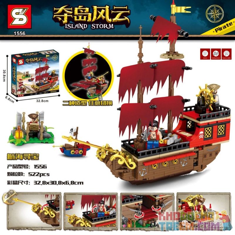 SHENG YUAN SY 1556 non  TRUY TÌM KHO BÁU HÀNG HẢI bộ đồ chơi xếp lắp ráp ghép mô hình Pirates Of The Caribbean ISLAND STORM Cướp Biển Vùng Caribe 522 khối