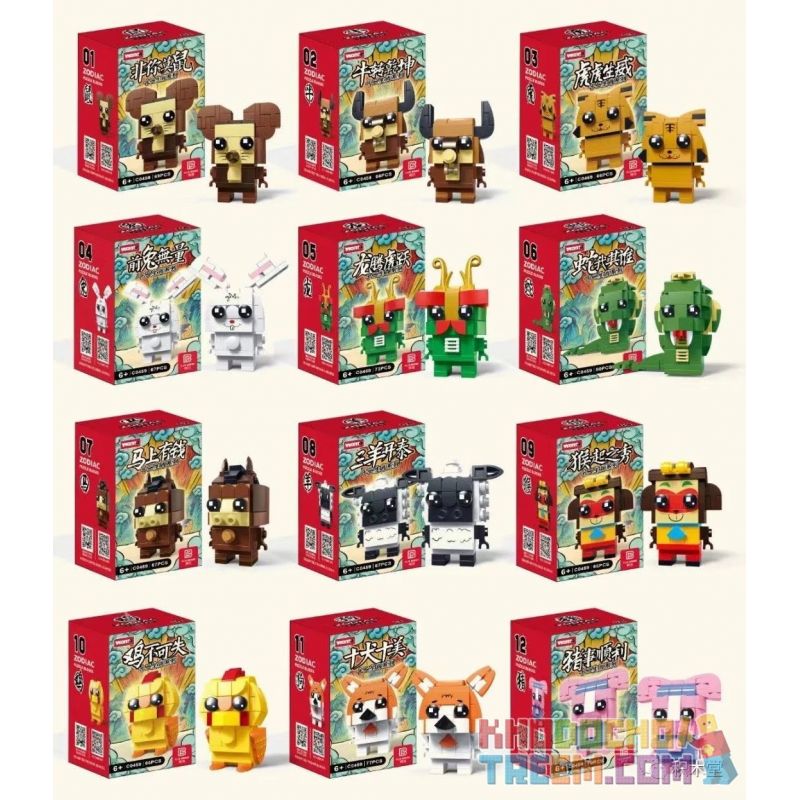 WOMA C0459 0459 non  12 CUNG HOÀNG ĐẠO TRUNG QUỐC bộ đồ chơi xếp lắp ráp ghép mô hình Brickheadz ZODIC Nhân Vật Đầu To