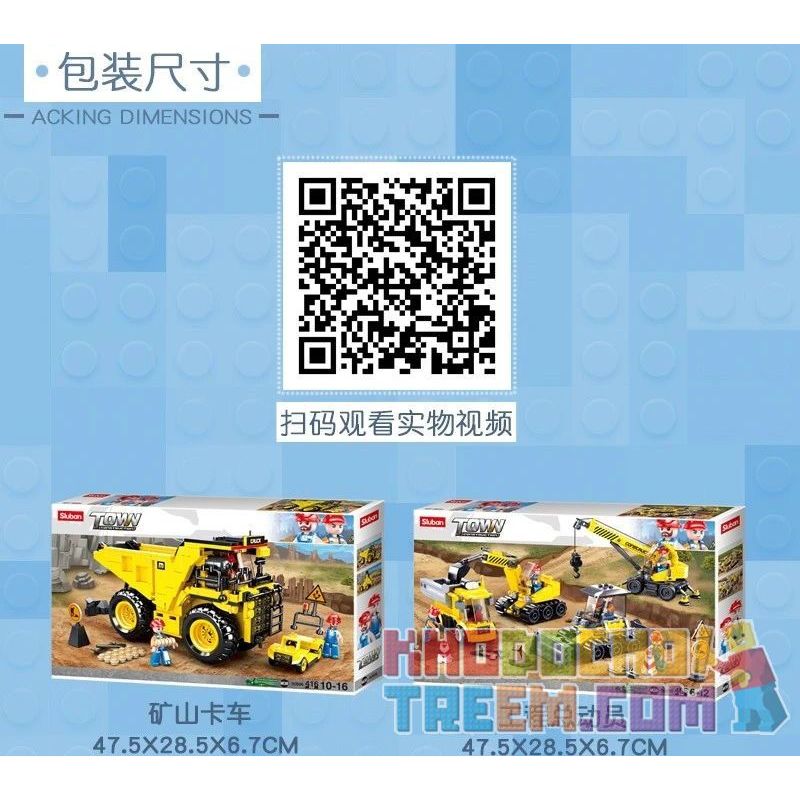 SLUBAN M38-B0805 B0805 0805 M38B0805 38-B0805 non  MÁY XÚC BÁNH LỐP ĐÔI bộ đồ chơi xếp lắp ráp ghép mô hình City Thành Phố 195 khối