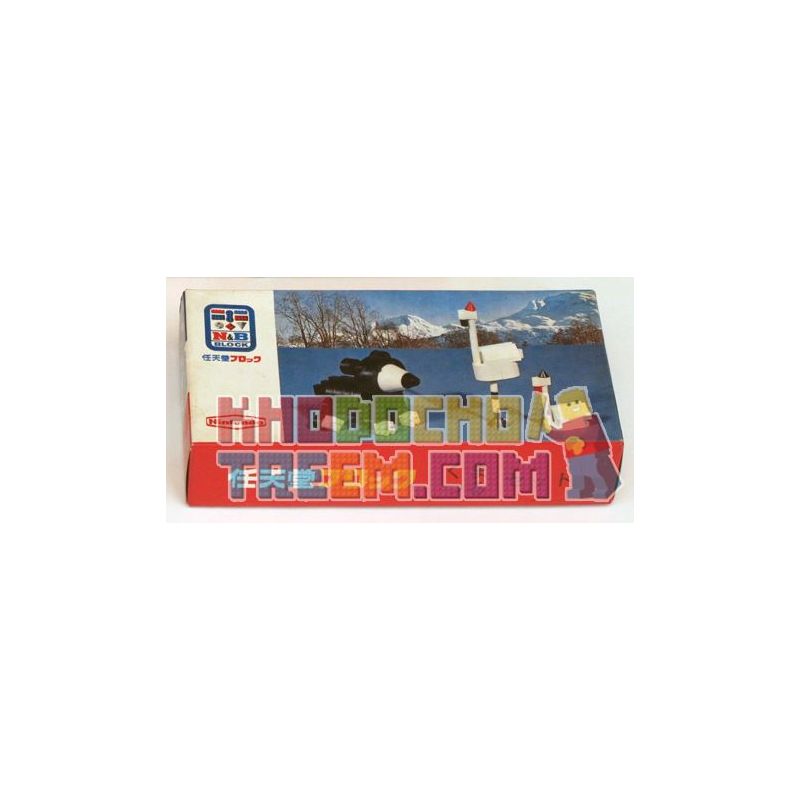 N&B BLOCK NB 300-S non  GẤU VÀ CẦN CẨU bộ đồ chơi xếp lắp ráp ghép mô hình BEAR & CRANE