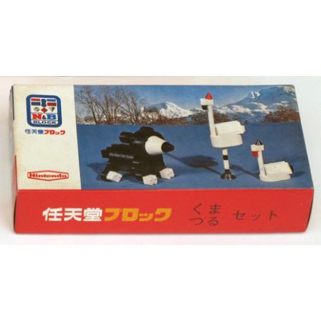 N&B BLOCK NB 300-S non  GẤU VÀ CẦN CẨU bộ đồ chơi xếp lắp ráp ghép mô hình BEAR & CRANE