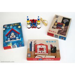 N&B BLOCK NB 1480EC non  ĐỒNG HỒ ĐIỆN TỬ (NGÔI NHÀ TÊN LỬA SÁCH) bộ đồ chơi xếp lắp ráp ghép mô hình Books ELECTRIC CLOCK ("HOUSE" "ROCKET" "BOOKS")