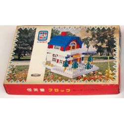 N&B BLOCK NB 980-G non  NHÀ VƯỜN bộ đồ chơi xếp lắp ráp ghép mô hình GARDEN HOUSE
