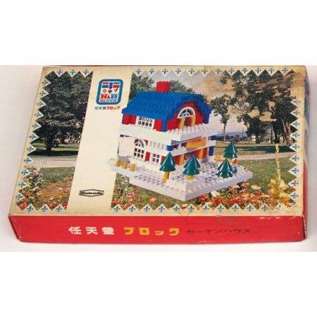 N&B BLOCK NB 980-G non  NHÀ VƯỜN bộ đồ chơi xếp lắp ráp ghép mô hình GARDEN HOUSE