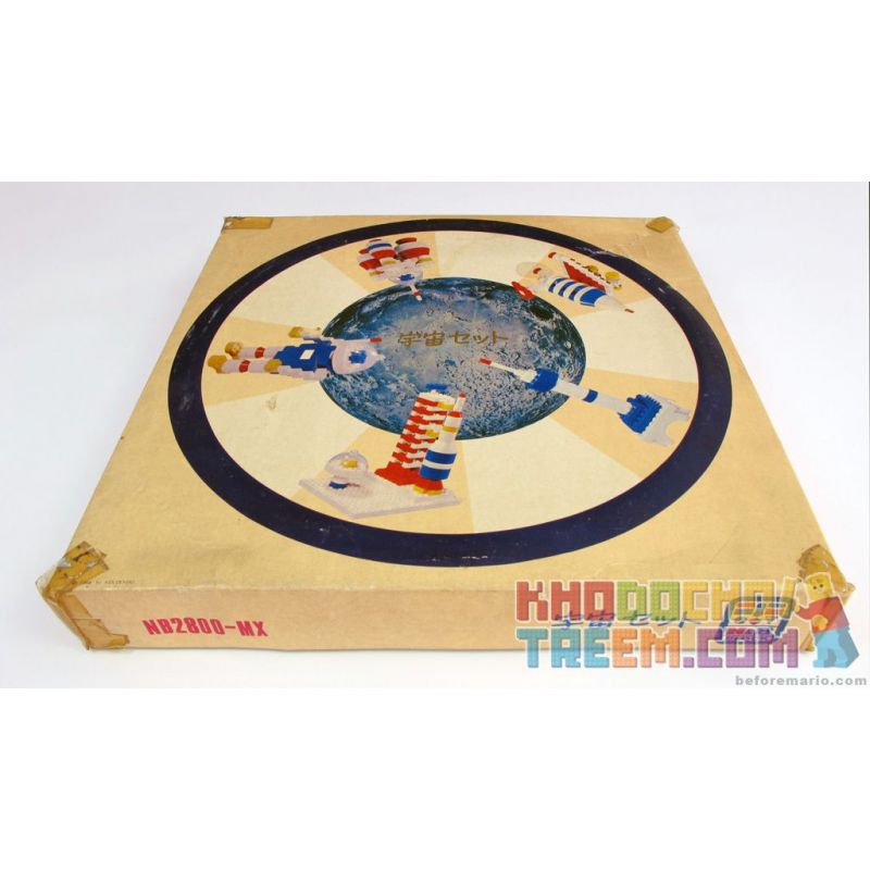 N&B BLOCK NB 2800-MX non  BỘ VŨ TRỤ bộ đồ chơi xếp lắp ráp ghép mô hình UNIVERSE SET