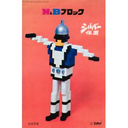 BLOCK NB 800-SK non  HIỆP SĨ THỰC PHẨM BẠC. bộ đồ chơi xếp lắp ráp ghép mô hình Movie & Game SILVER KAMEN BLOCK Phim Và Trò Chơi