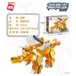 Enlighten 41212 Qman 41212 non  CƠ KHÍ CUBE SEISMIC ROCK ORIGIN EDITION PHIÊN BẢN bộ đồ chơi xếp lắp ráp ghép mô hình Transformers Robot Đại Chiến Người Máy Biến Hình