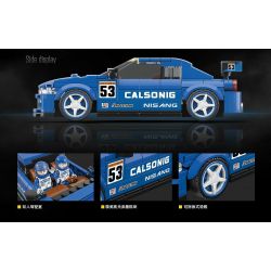 QuanGuan 100153 Quan Guan 100153 non  100153 bộ đồ chơi xếp lắp ráp ghép mô hình Racers RACING 100153 Đua Tốc Độ