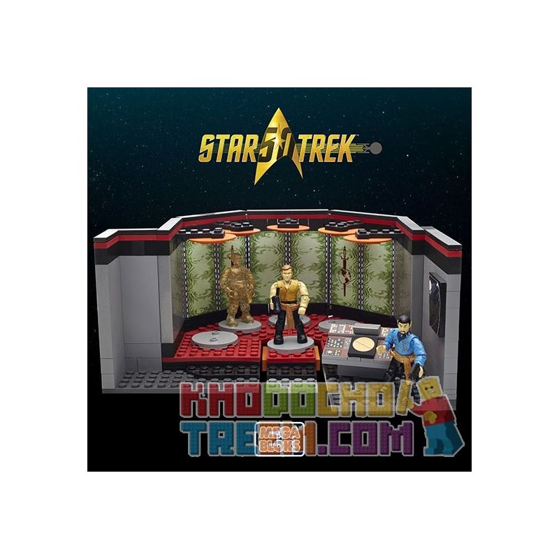 MEGA BLOKS DPH81 non  PHÒNG VẬN CHUYỂN bộ đồ chơi xếp lắp ráp ghép mô hình TRANSPORTER ROOM 321 khối