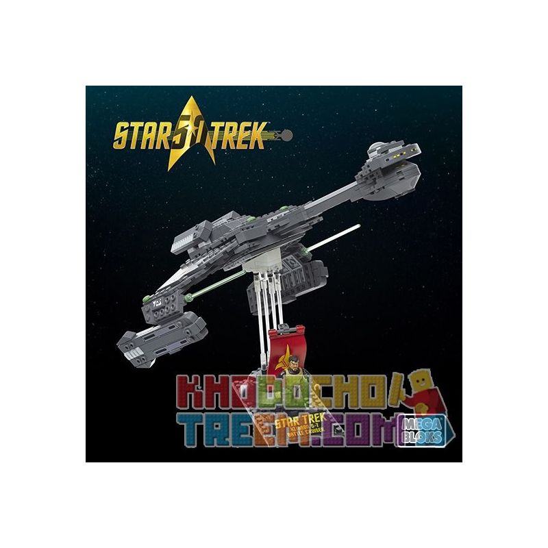 MEGA BLOKS DPH80 non  TÀU TUẦN DƯƠNG CHIẾN ĐẤU KLINGON D7 bộ đồ chơi xếp lắp ráp ghép mô hình KLINGON D7 BATTLE CRUISER 351 khối