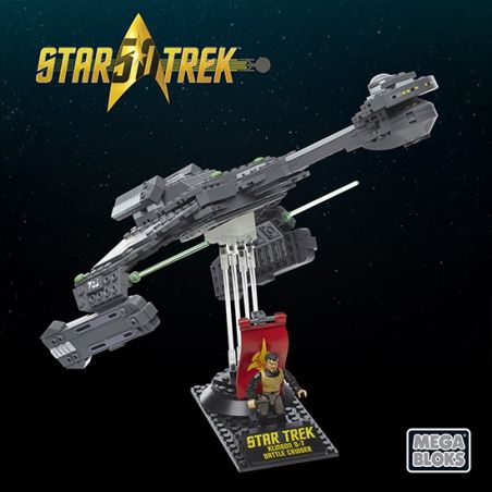MEGA BLOKS DPH80 non  TÀU TUẦN DƯƠNG CHIẾN ĐẤU KLINGON D7 bộ đồ chơi xếp lắp ráp ghép mô hình KLINGON D7 BATTLE CRUISER 351 khối