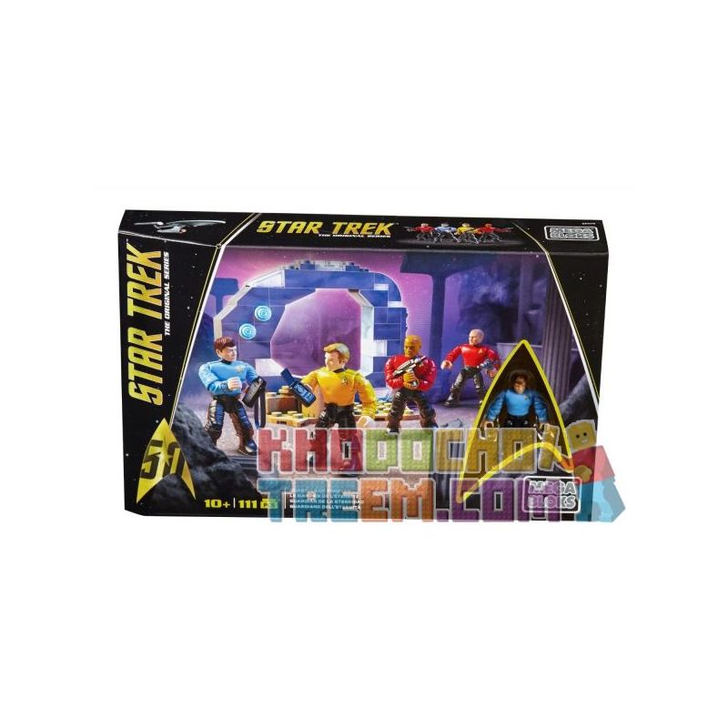 MEGA BLOKS DPH79 non  NGƯỜI BẢO VỆ VĨNH CỬU. bộ đồ chơi xếp lắp ráp ghép mô hình GUARDIAN OF FOREVER 111 khối