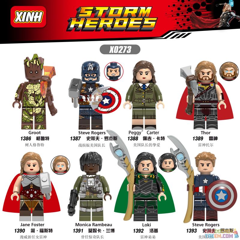 XINH 1386 1387 1388 1389 1390 1391 1392 1393 X0273 0273 non  HÀNG TRĂM NGƯỜI 8 SIÊU ANH HÙNG bộ đồ chơi xếp lắp ráp ghép mô hình Marvel Super Heroes STORM HEROES Siêu Anh Hùng Marvel