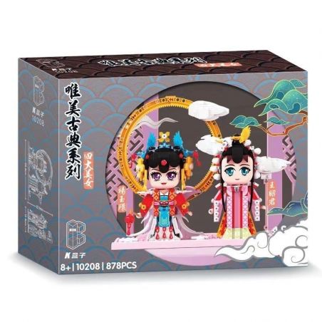 K BOX 10208 10209 non  BỐN PHỤ NỮ XINH ĐẸP 4 YANG YUHUAN WANG ZHAOJUN 貂 SHI bộ đồ chơi xếp lắp ráp ghép mô hình 1721 khối