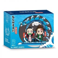 K BOX 10207 non  ĐẬU CARBON bộ đồ chơi xếp lắp ráp ghép mô hình 鬼灭之刃 祢豆子、炭治郎 838 khối
