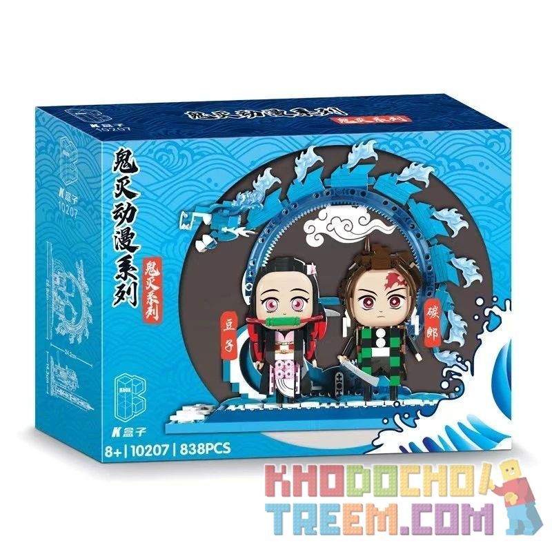 K BOX 10207 non  ĐẬU CARBON bộ đồ chơi xếp lắp ráp ghép mô hình 鬼灭之刃 祢豆子、炭治郎 838 khối