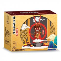 K BOX 10206 non  ANH HÙNG HERK. bộ đồ chơi xếp lắp ráp ghép mô hình 851 khối