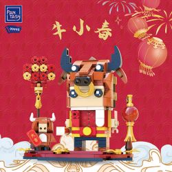 PANTASY 99002 non  GIA SÚC bộ đồ chơi xếp lắp ráp ghép mô hình