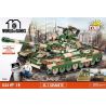 COBI CHARACTER BUILDING COBI-3040 3040 COBI3040 non  XE TĂNG IS-7 bộ đồ chơi xếp lắp ráp ghép mô hình Military Army IS-7 GRANITE Quân Sự Bộ Đội 844 khối