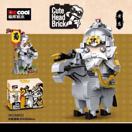 Decool 68022 Jisi 68022 non  TAM QUỐC: HUANG ZHONG bộ đồ chơi xếp lắp ráp ghép mô hình Brickheadz CUTE HEAD BRICK Nhân Vật Đầu To 407 khối