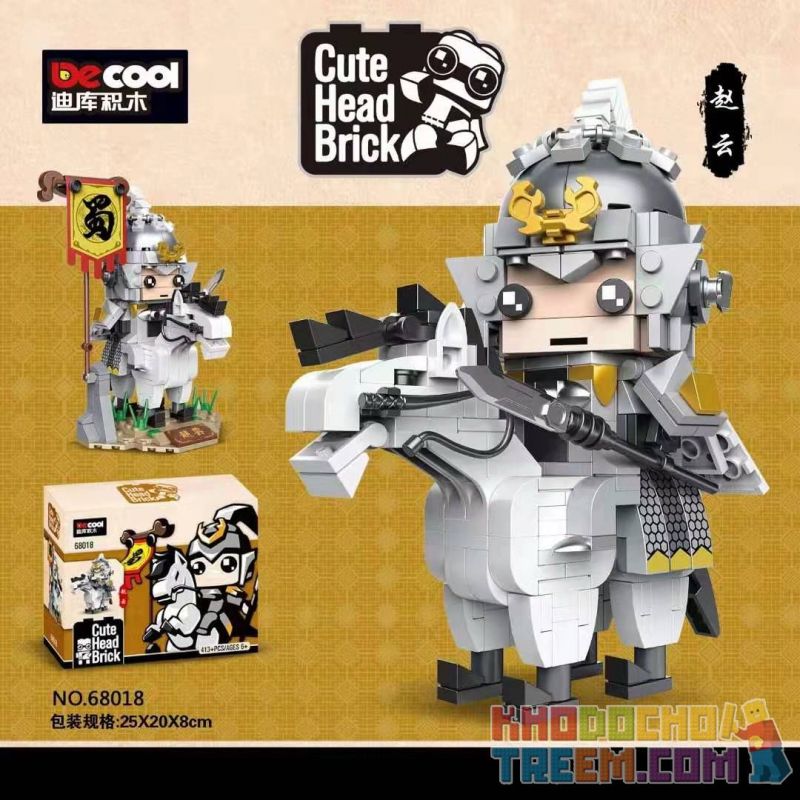 Decool 68018 Jisi 68018 non  TAM QUỐC: ZHAO YUN bộ đồ chơi xếp lắp ráp ghép mô hình Brickheadz CUTE HEAD BRICK Nhân Vật Đầu To 413 khối