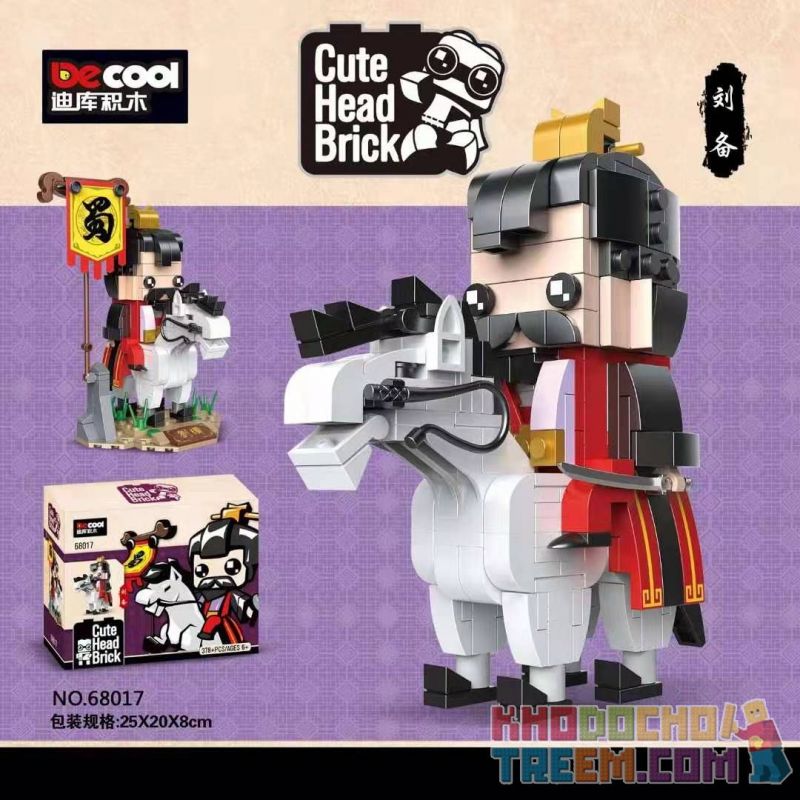 Decool 68017 Jisi 68017 non  TAM QUỐC: LIU BEI bộ đồ chơi xếp lắp ráp ghép mô hình Brickheadz CUTE HEAD BRICK Nhân Vật Đầu To 378 khối