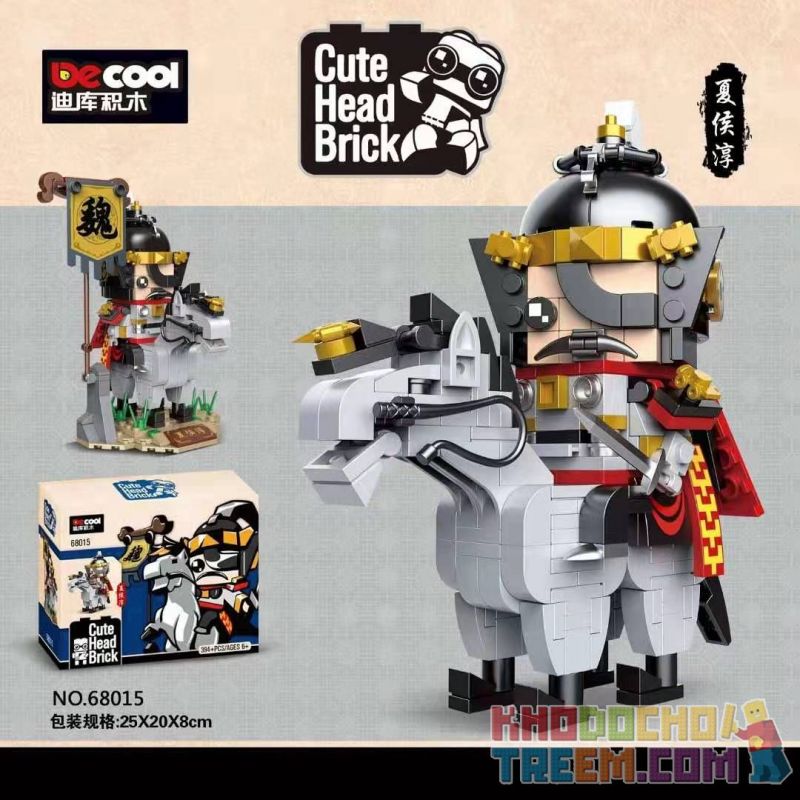 Decool 68015 Jisi 68015 non  TAM QUỐC: XIA HOUZHEN bộ đồ chơi xếp lắp ráp ghép mô hình Brickheadz CUTE HEAD BRICK Nhân Vật Đầu To 394 khối