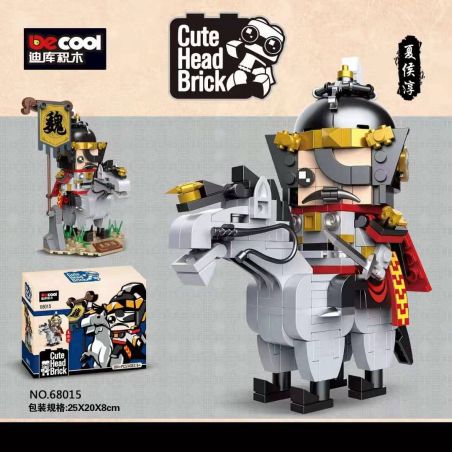 Decool 68015 Jisi 68015 non  TAM QUỐC: XIA HOUZHEN bộ đồ chơi xếp lắp ráp ghép mô hình Brickheadz CUTE HEAD BRICK Nhân Vật Đầu To 394 khối