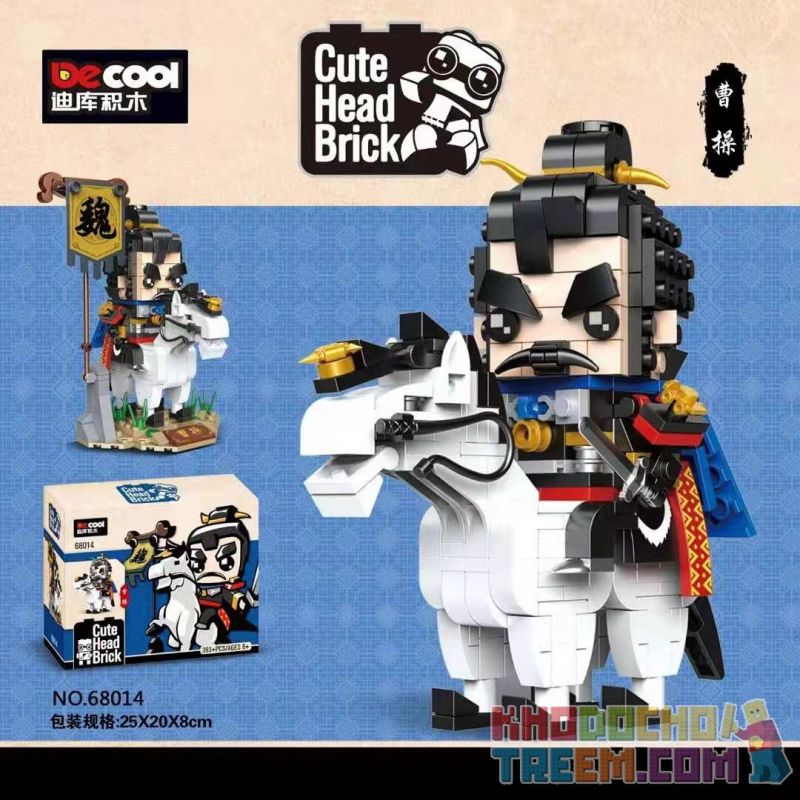 Decool 68014 Jisi 68014 non  TAM QUỐC: CAO CAO bộ đồ chơi xếp lắp ráp ghép mô hình Brickheadz CUTE HEAD BRICK Nhân Vật Đầu To 393 khối