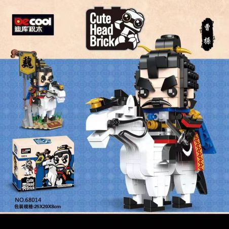 Decool 68014 Jisi 68014 non  TAM QUỐC: CAO CAO bộ đồ chơi xếp lắp ráp ghép mô hình Brickheadz CUTE HEAD BRICK Nhân Vật Đầu To 393 khối