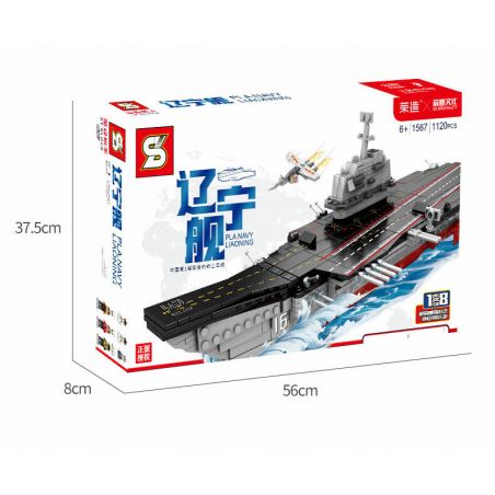 SHENG YUAN SY 1567 non  TÀU LIÊU NINH 1 THAY ĐỔI 8 bộ đồ chơi xếp lắp ráp ghép mô hình Military Army PLA. NAVY LIAONING Quân Sự Bộ Đội 1120 khối
