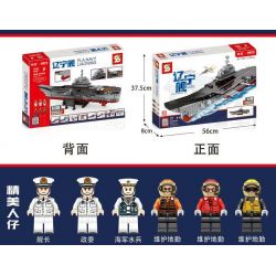 SHENG YUAN SY 1567 non  TÀU LIÊU NINH 1 THAY ĐỔI 8 bộ đồ chơi xếp lắp ráp ghép mô hình Military Army PLA. NAVY LIAONING Quân Sự Bộ Đội 1120 khối