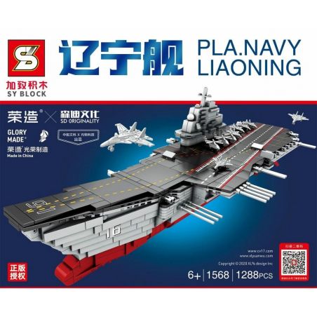 SEMBO 208001 SHENG YUAN SY 1568 non  TÀU LIÊU NINH. bộ đồ chơi xếp lắp ráp ghép mô hình Military Army PLA.NAVY LIAONING Quân Sự Bộ Đội 1288 khối