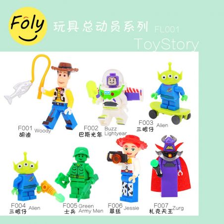 FOLY FL001 F001 F002 F003 F004 F005 F006 F007 non  SÊ-RI HUY ĐỘNG ĐỒ CHƠI bộ đồ chơi xếp lắp ráp ghép mô hình Movie & Game TOY STORY Phim Và Trò Chơi