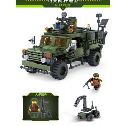 Kazi KY84040 84040 non  CON LĂN TRÂU LỚN CARIOT M-ATV bộ đồ chơi xếp lắp ráp ghép mô hình Field Army FIELD ARMY MISSILE LAUNCH VEHICLE Chiến Trường 560 khối