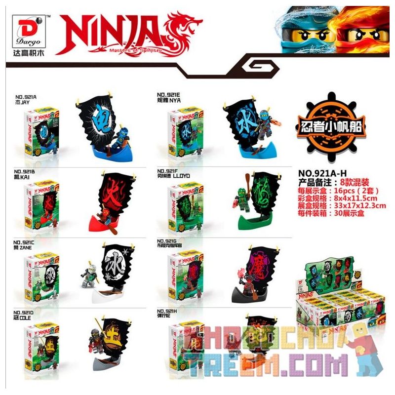 DARGO DA GAO DAGO 921A 921B 921C 921D 921E 921F 921G 921H non  THUYỀN BUỒM NHỎ NINJA bộ đồ chơi xếp lắp ráp ghép mô hình The  Ninjago Movie NINJA:MASTER OF SPINJITZU Ninja Lốc Xoáy