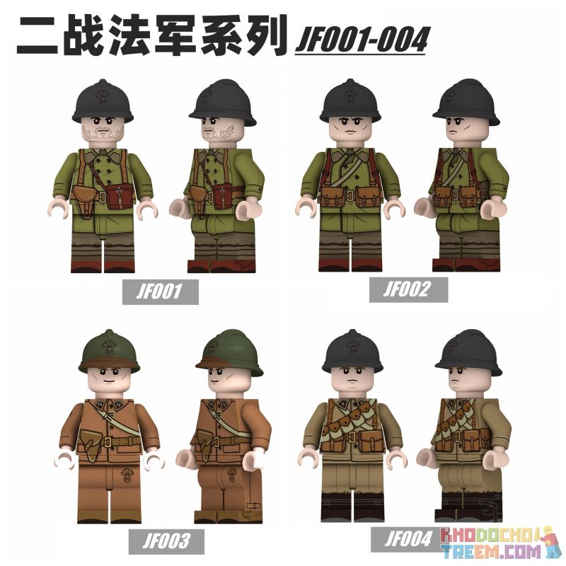 GUANGDONG RUIZHIDA JF002 JF003 JF004 JF001 non  DÒNG TIẾNG PHÁP THẾ CHIẾN II bộ đồ chơi xếp lắp ráp ghép mô hình Collectable Minifigures Búp Bê Sưu Tầm