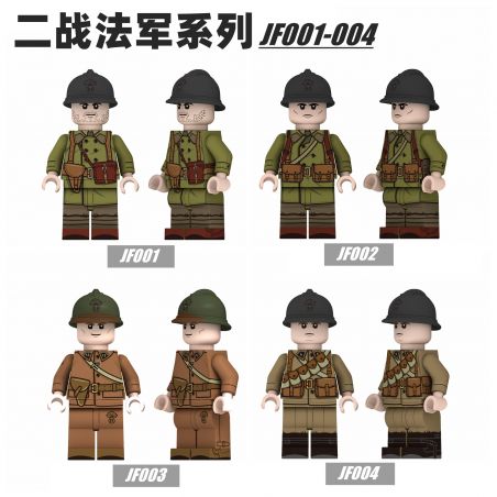 GUANGDONG RUIZHIDA JF002 JF003 JF004 JF001 non  DÒNG TIẾNG PHÁP THẾ CHIẾN II bộ đồ chơi xếp lắp ráp ghép mô hình Collectable Minifigures Búp Bê Sưu Tầm
