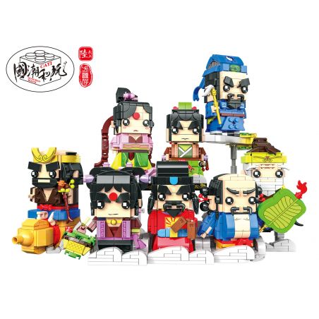 CAYI 10101 10102 10103 10104 10105 10106 10107 10108 non  TÁM NGƯỜI BẤT TỬ 8 MÔ HÌNH bộ đồ chơi xếp lắp ráp ghép mô hình Eight Immortals Đông Du Ký 1726 khối