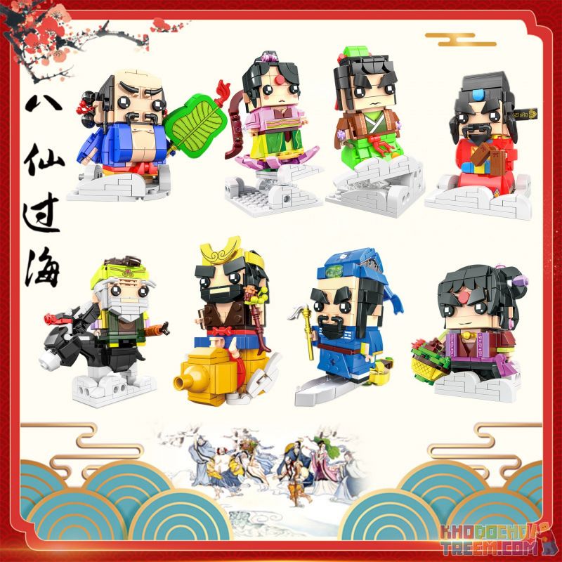 CAYI 10101 10102 10103 10104 10105 10106 10107 10108 non  TÁM NGƯỜI BẤT TỬ 8 MÔ HÌNH bộ đồ chơi xếp lắp ráp ghép mô hình Eight Immortals Đông Du Ký 1726 khối
