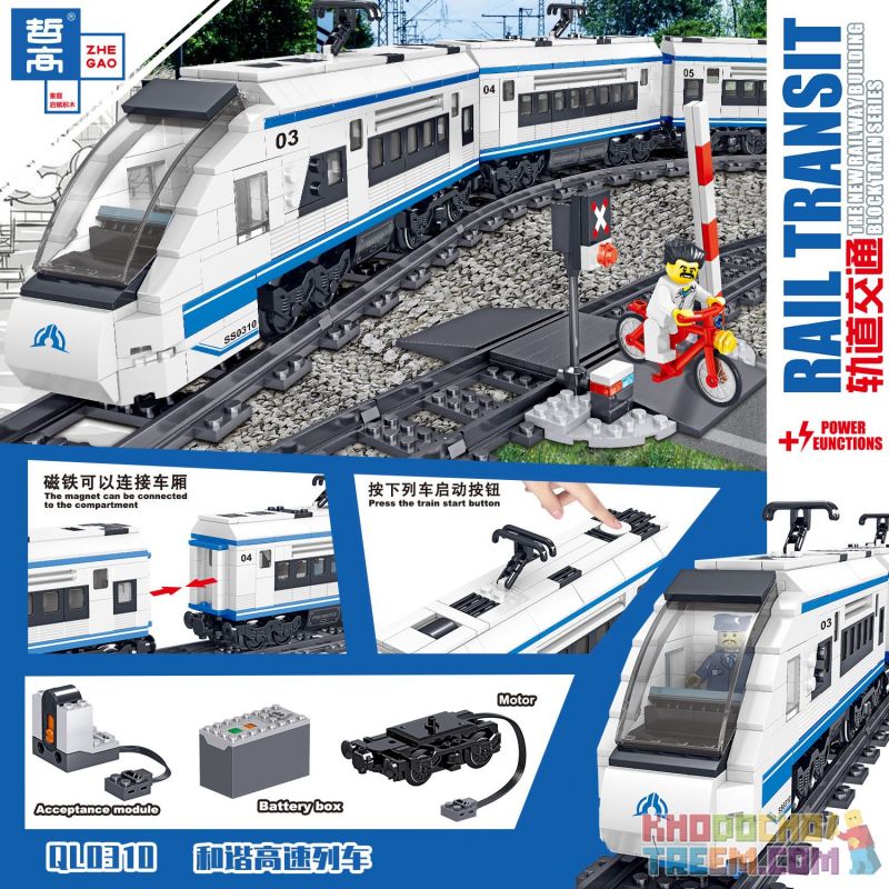 ZHEGAO QL0310 0310 non  TÀU CAO TỐC HÀI HÒA bộ đồ chơi xếp lắp ráp ghép mô hình Trains RAIL TRANSIT Tàu Hỏa 941 khối