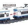 ZHEGAO QL0310 0310 non  TÀU CAO TỐC HÀI HÒA bộ đồ chơi xếp lắp ráp ghép mô hình Trains RAIL TRANSIT Tàu Hỏa 941 khối