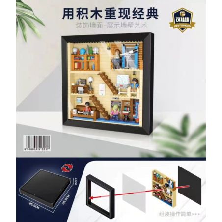 ZHEGAO QL1911 1911 non  VIỆN NGHIÊN CỨU KHOA HỌC bộ đồ chơi xếp lắp ráp ghép mô hình PICTURE INSIDE FRAME 562 khối