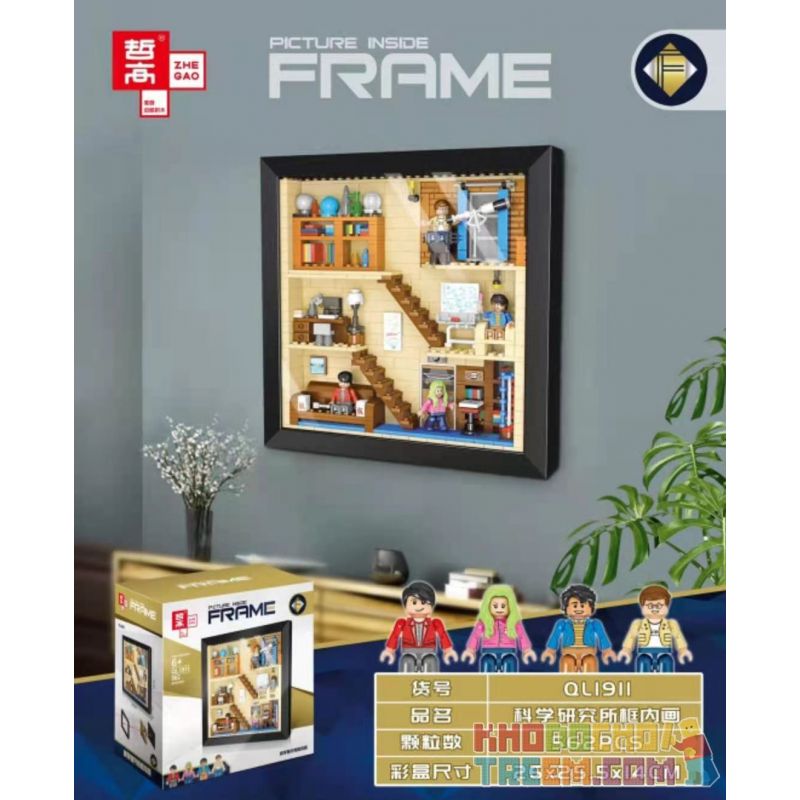 ZHEGAO QL1911 1911 non  VIỆN NGHIÊN CỨU KHOA HỌC bộ đồ chơi xếp lắp ráp ghép mô hình PICTURE INSIDE FRAME 562 khối